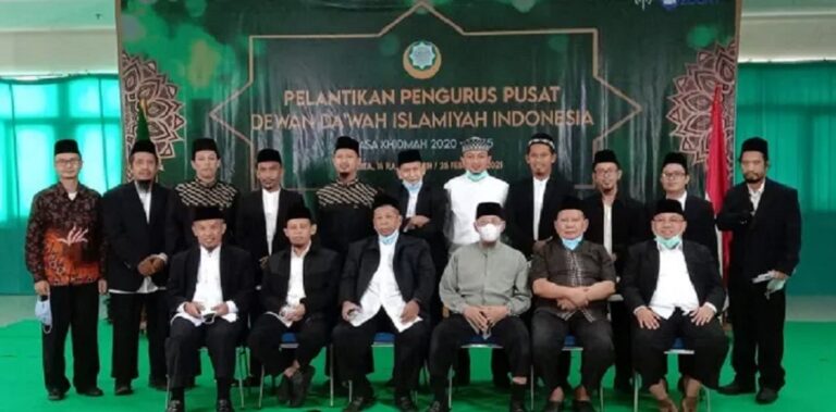 Susunan Kepengurusan Dewan Dakwah Islamiyah Indonesia DDII